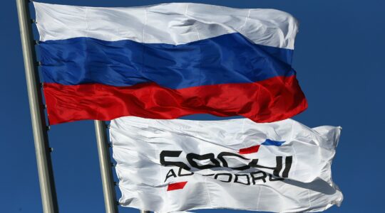 No more Formula 1 races in Russia